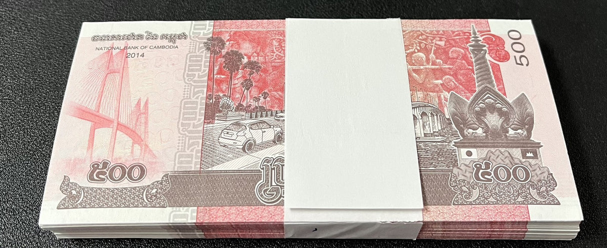 Cambodia 500 Riels 2014 P 66 UNC Lot 100 Pcs 1 Bundle