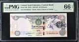 UAE United Arab Emirates 50 Dirhams 2016 P 29 f Gem UNC PMG 66 EPQ