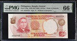 Philippines 50 Pesos 1949 ND 1969 P 146 a Gem UNC PMG 66 EPQ