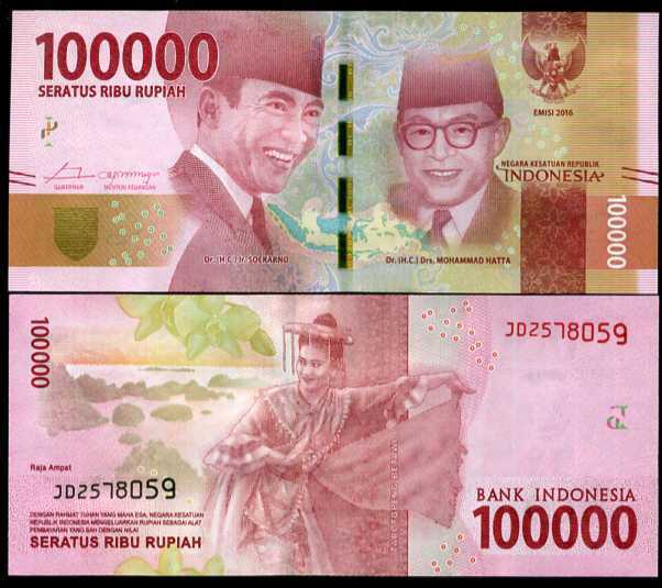 Indonesia 100000 Rupiah 2016/2019 P 160 AUnc