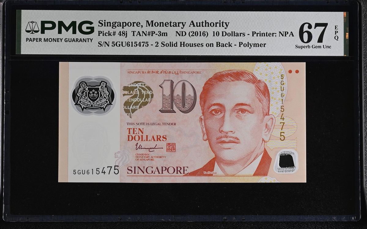 Singapore 10 Dollars ND 2016 P 48 j Polymer Superb Gem UNC PMG 67 EPQ