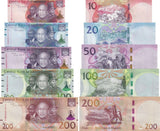 Lesotho SET 5 UNC 10 20 50 100 200 Maloti 2024 2025 P New Hybrid UNC