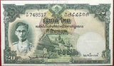 Thailand 20 Baht Nd 1948 P 72 b Young Face Black serial Sign 33 UNC Little Tone
