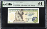 Egypt 25 Piastres 1972-1975 P 42 b Choice UNC PMG 64