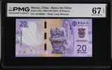 Macau 20 Patacas 2020 ND 2024 P 130 a Superb Gem UNC PMG 67 EPQ