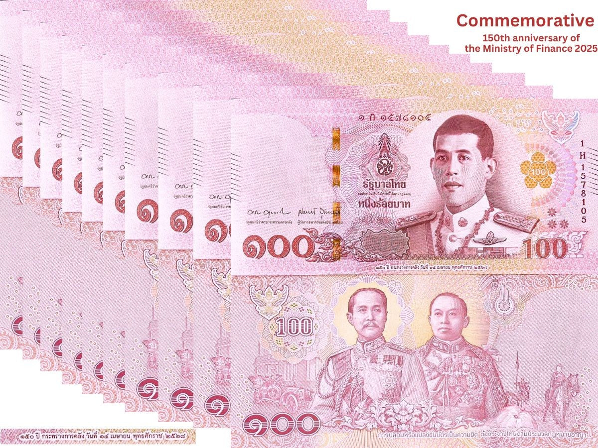 Thailand 100 Baht ND 2025 Commemorative 150th MOF OverPrint P 144 LoT 10 UNC