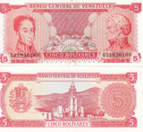 Venezuela 5 Bolivares 1989 P 70 b UNC Lot 10 PCS , Pantheon, Caracas