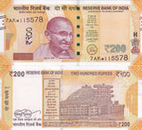 India 200 Rupees 2017 P 113* Replacement UNC