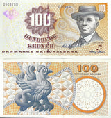 Denmark 100 Kroner Mixed Year P 61 UNC Basilisk stone relief