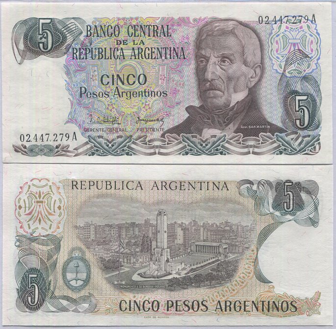 Argentina 5 Pesos ND 1983 P 312 UNC , Monumento a la Bandera