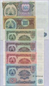 Tajikistan Set 7 Pcs 1 5 10 20 50 100 200 RUBLES 1994 P 1 2 3 4 5 6 7 UNC