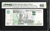 Russia 1000 Rubles 1997 / 2010 P 272 c Gem UNC PMG 66 EPQ , Graded Note