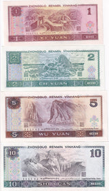 China Set 4 AU-UNC 1 2 5 10 Yuan 1980 - 1990 P 884 885 886 887 AU-UNC