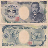 Japan 1000 Yen ND 1993 - 2001 P 100 c brown serial number UNC ,cranes
