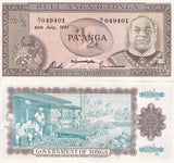TONGA 1/2, 0.5 PA'ANGA 1983 P 18 AU-UNC W/TONE