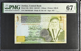 Jordan 1 Dinar 2016 P 34 h Superb Gem UNC PMG 67 EPQ