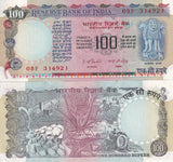 India 100 Rupees ND 1990-1996 P 86 a UNC W/H ,Sarnath Museum, Rice planters