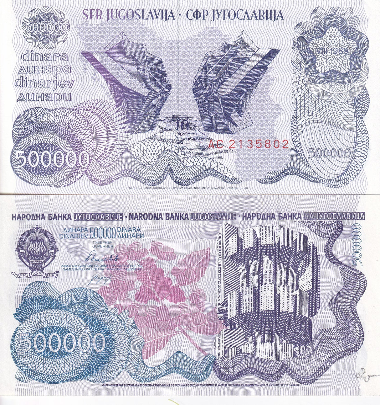 Yugoslavia 500000 Dinara 1989 P 98 UNC ,Jugoslavija, Kozara, Sutjeska