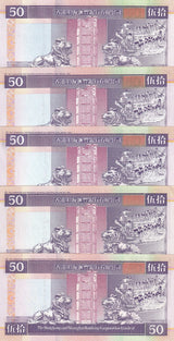 Hong Kong Set 5 UNC 50 Dollars 1994 1995 1997 1998 2002 HSBC P 202 LION