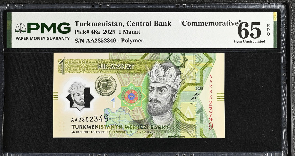 Turkmenistan 1 Manat 2025 P 48 a Commemorative Gem UNC PMG 65 EPQ
