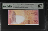 Macau 10 Patacas 2013 P 80 c Superb Gem UNC PMG 67 EPQ