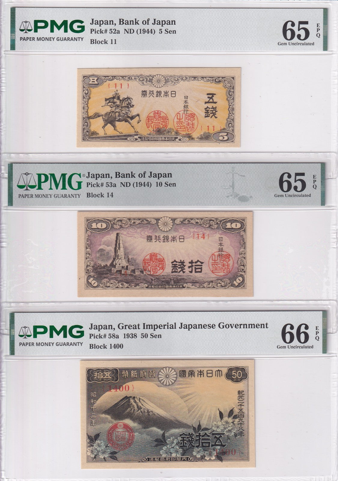 Japan Set 3 UNC 5 10 50 Sen 1938 ND 1944 P 52 53 P 58 Gem UNC PMG 65 66 EPQ