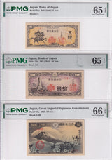 Japan Set 3 UNC 5 10 50 Sen 1938 ND 1944 P 52 53 P 58 Gem UNC PMG 65 66 EPQ