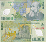 Romania 10000 Lei 2001 P 112 Polymer UNC ,Nicolae Iorga, Curtea de Arges church