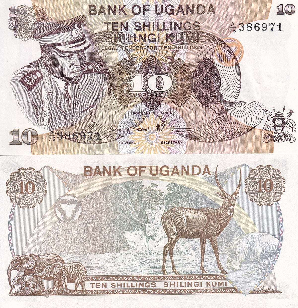 Uganda 10 Shillings ND 1973 P 6 c UNC , President Idi Amin Dada