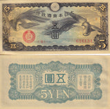 China Japan Military WWII 5 Yen ND 1940 P M17 UNC W/LITTLE TONE