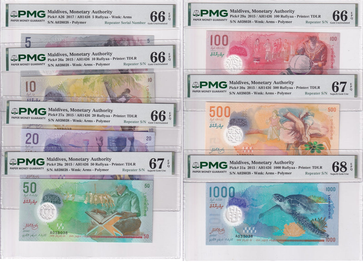 Maldives set 7; 5 -1000 Rufiyaa 2015 Matching P A26-P31 Gem UNC PMG 66 67 68 EPQ