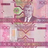 Turkmenistan 100 Manat 2005 P 18 UNC