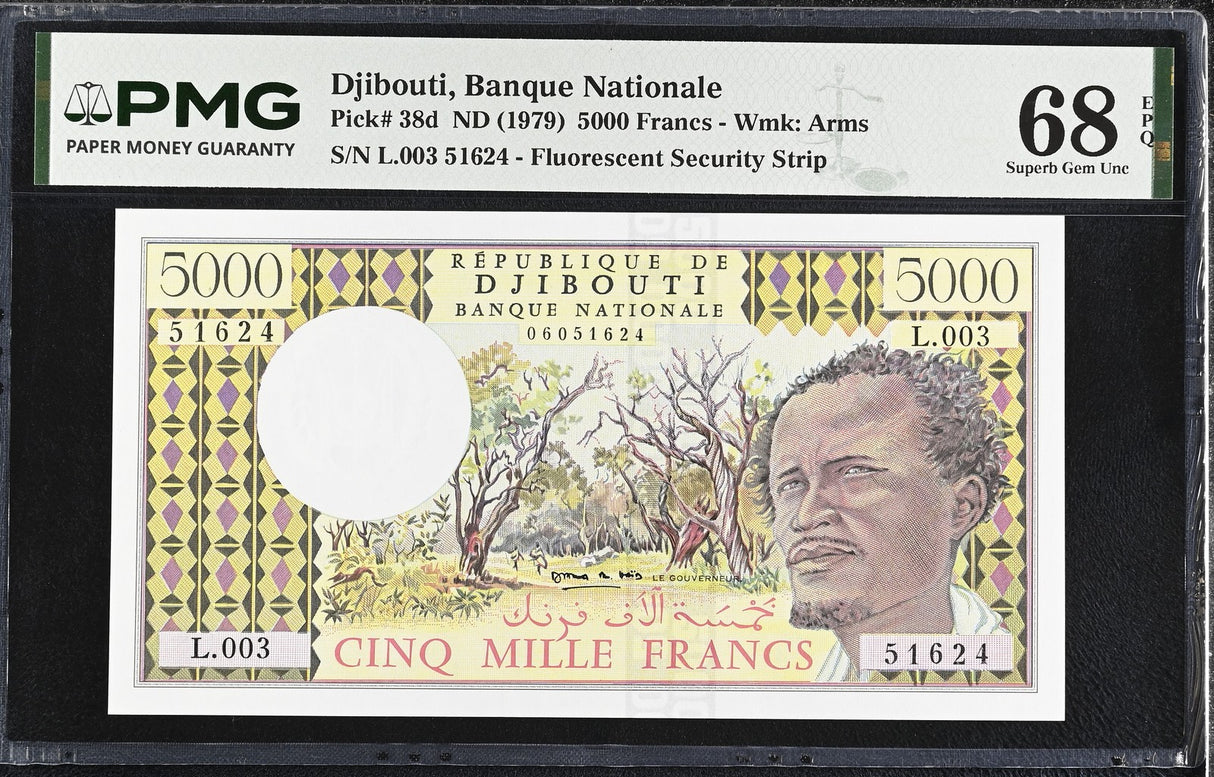 Djibouti 5000 Francs ND 1979 P 38 d Superb Gem UNC PMG 68 EPQ