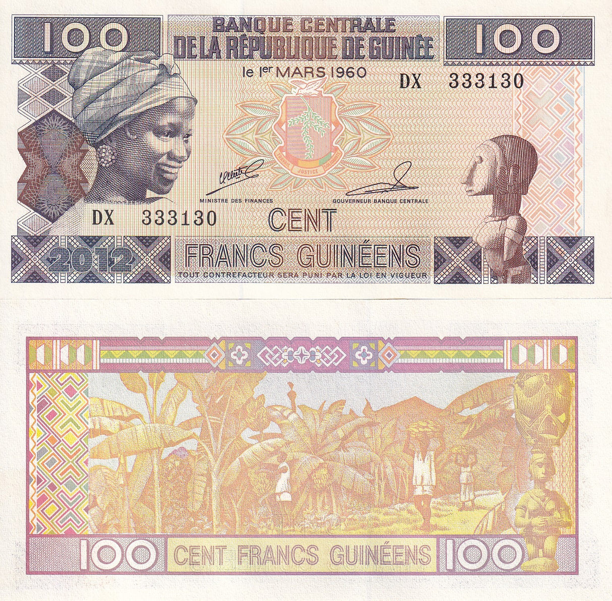 Guinea 100 Francs 2012 P 35 b UNC