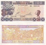 Guinea 100 Francs 2012 P 35 b UNC