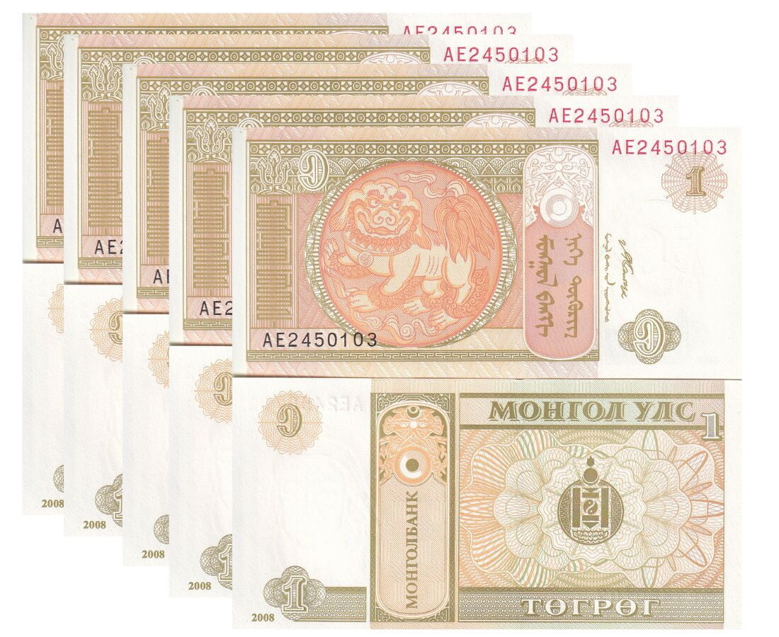MONGOLIA 1 TUGRIK 2008 P 61Aa UNC LOT 5 PCS