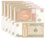 MONGOLIA 1 TUGRIK 2008 P 61Aa UNC LOT 5 PCS