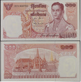 Thailand 100 Baht ND 1969-1978 P 85 a Random sign UNC , Emerald Buddha