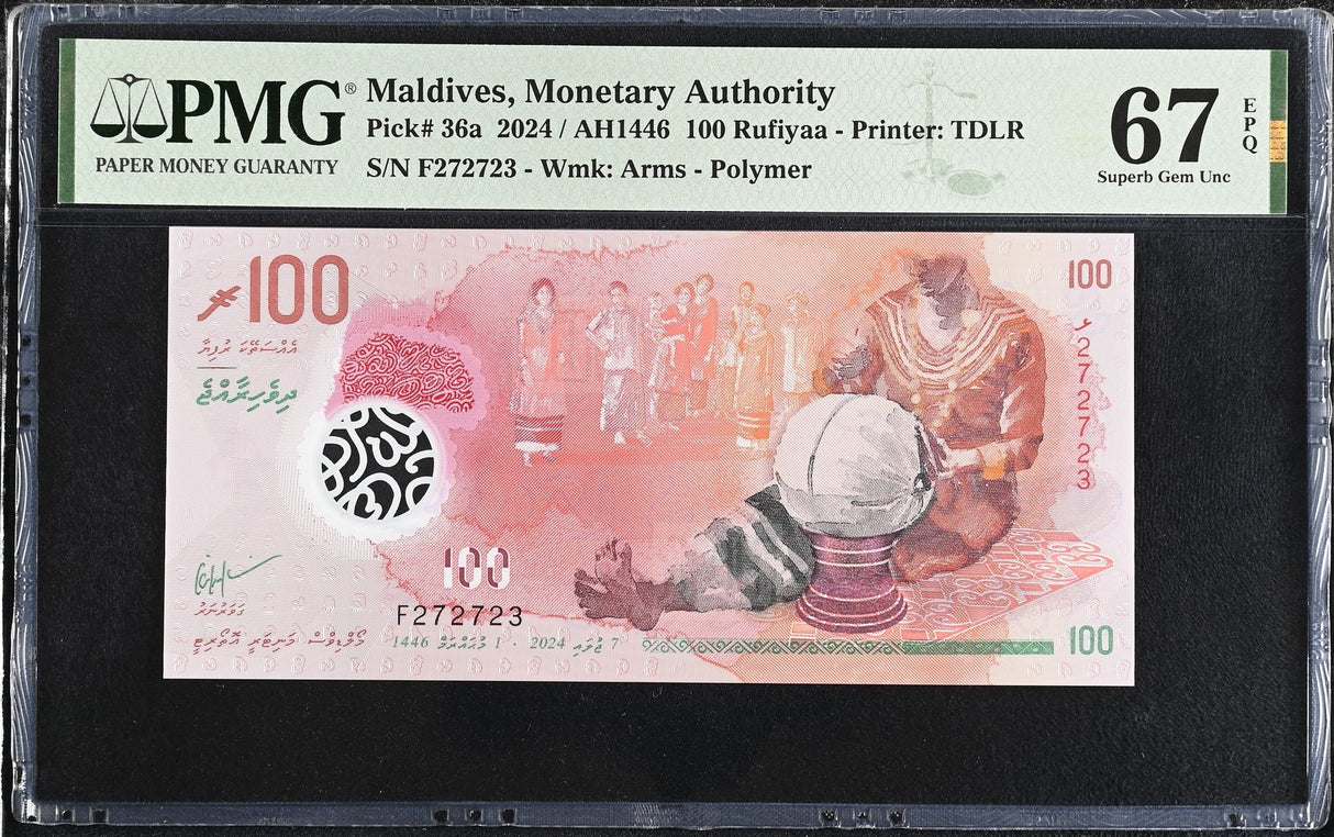 Maldives 100 Rufiyaa 2024 P 36 a Polymer Superb Gem UNC PMG 67 EPQ