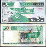 Namibia 50 Dollars ND 2003 P 8 UNC