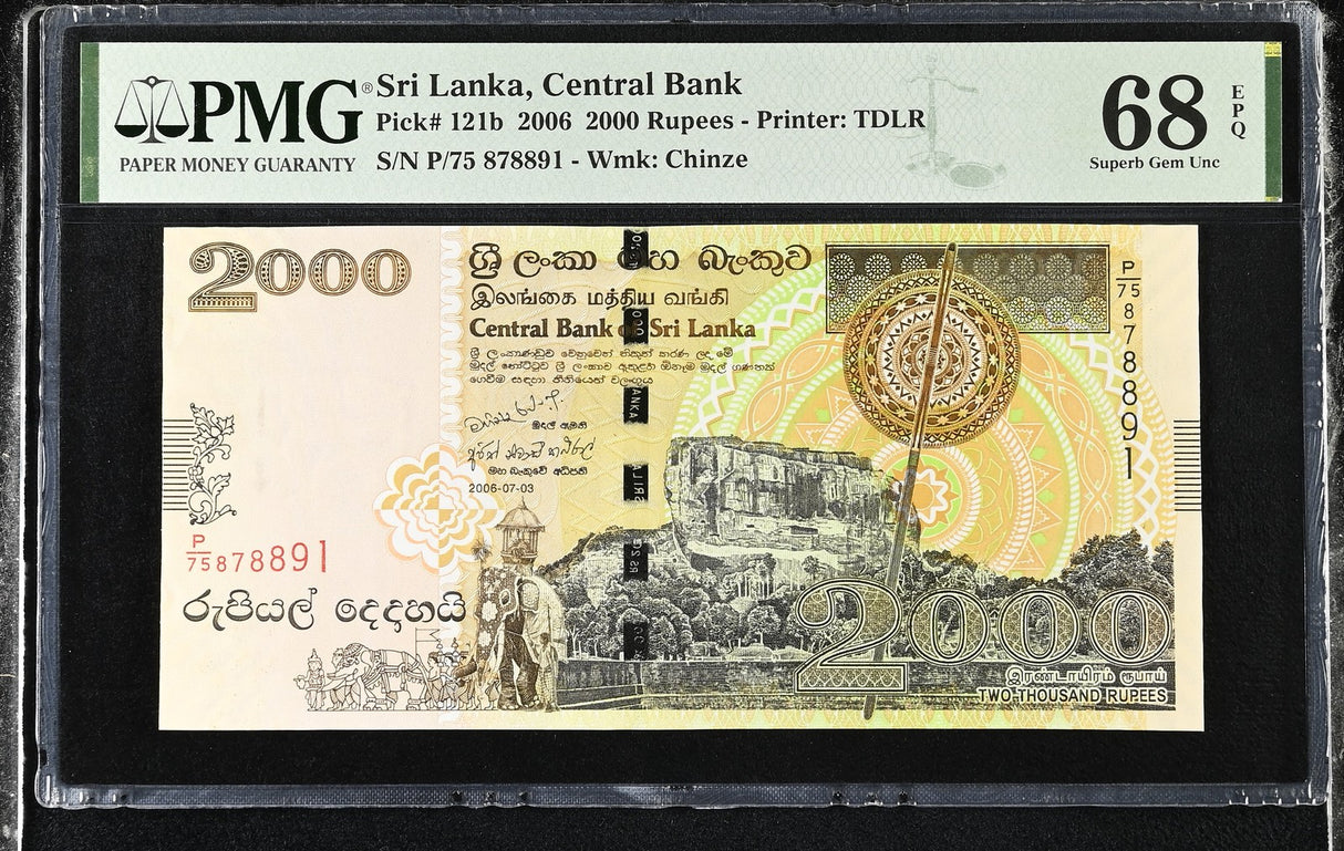 Sri Lanka 2000 Rupees 2006 P 121 b Superb Gem UNC PMG 68 EPQ TOP POP