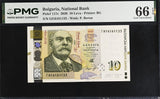 Bulgaria 10 Leva 2020 P 117 c Gem UNC PMG 66 EPQ