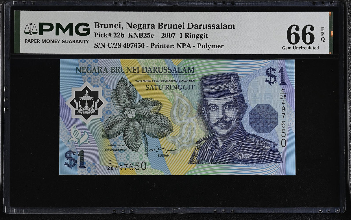 Brunei 1 Ringgit 2007 P 22 b Polymer Gem UNC PMG 66 EPQ , Graded Note