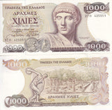 Greece 1000 Drachmes 1987 P 202 UNC Discus thrower, Hera Temple Olympia, Apollon
