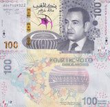 Morocco 100 Dirhams 2025 / 2026 Soccer cup Africa Commemorative P 83 NEW UNC