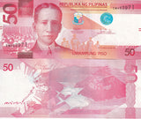 Philippines 50 Pesos 2022 P 224 UNC , with Blind Mark , Lake