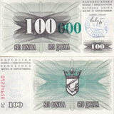 Bosnia 100000 Dinara 15.10.1993 P 56 a UNC