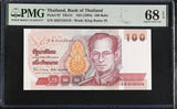 Thailand 100 Baht ND 1994 P 97 SIGN 70 Rare Superb Gem UNC PMG 68 EPQ