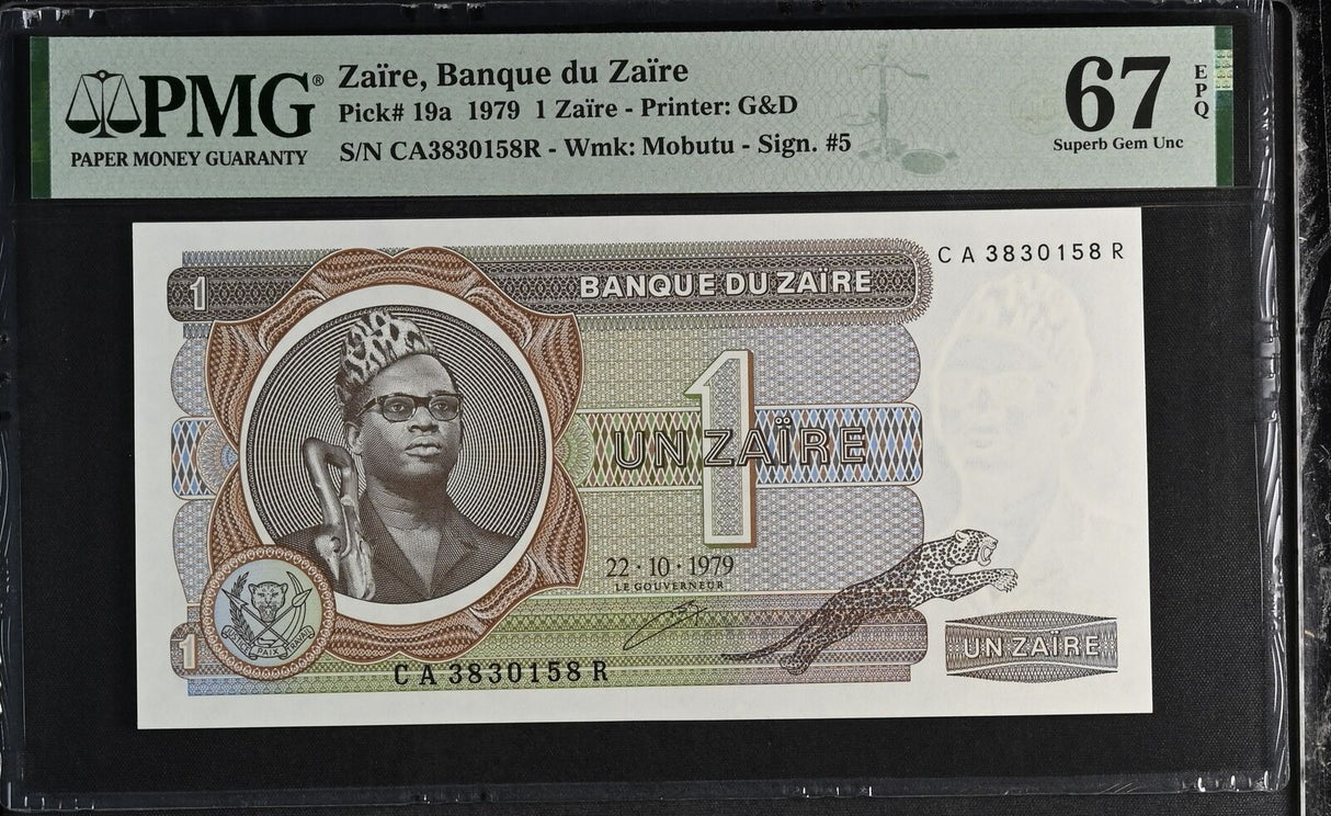 Zaire 1 Zaire 1979 P 19 a Superb Gem UNC PMG 67 EPQ