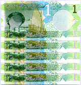 Qatar 1 Riyal 2020 P 32 UNC Lot 5 Pcs